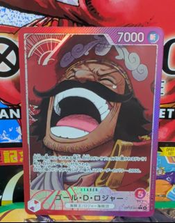 (Category: ) located in . Submitted by sg.primevault (Listing ID 1447953134, Image 1). Description: .