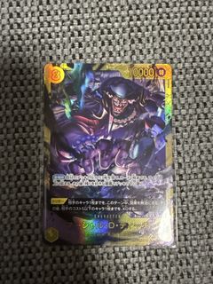 (Category: ) located in . Submitted by sean_28 (Listing ID 1448048294, Image 1). Description: .