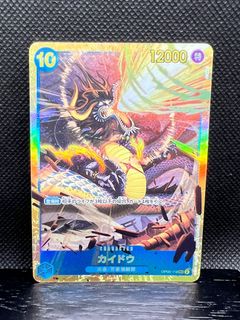 (Category: ) located in . Submitted by lime. (Listing ID 1448026365, Image 1). Description: .