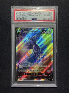 (Category: ) located in . Submitted by 144tcg (Listing ID 1448028399, Image 1). Description: .