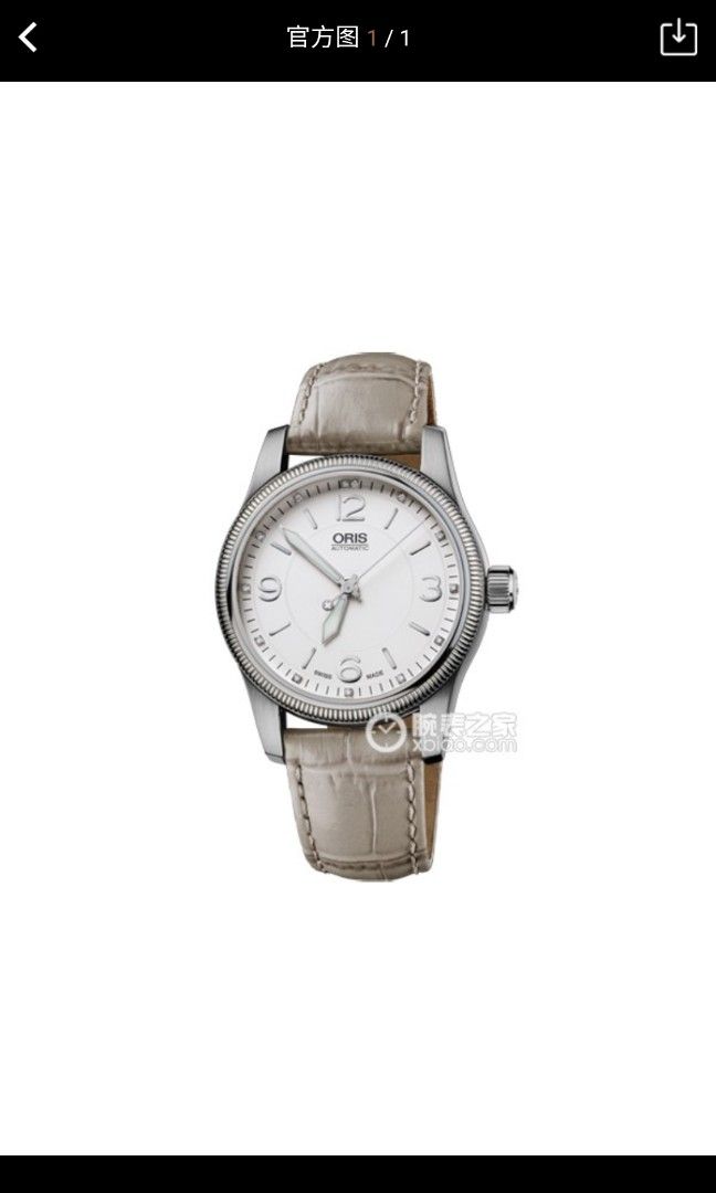 Oris （分類：手錶）位於 Hong Kong。 由 luczm 提交（商品編號 1447892039，圖片 1）。簡介： 全原廠錶帶。錶帶小舊。。
