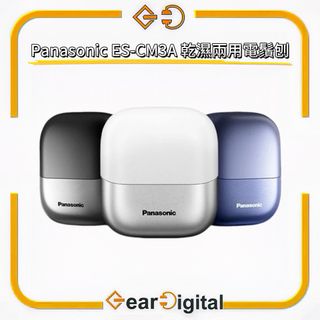 （分類：）位於 。 由 gear_digital 提交（商品編號 1447927237，圖片 1）。簡介： 。