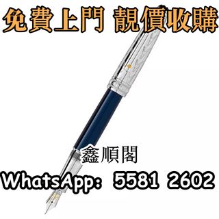 （分類：）位於 。 由 xinshunge.55812602 提交（商品編號 1447912837，圖片 1）。簡介： 。