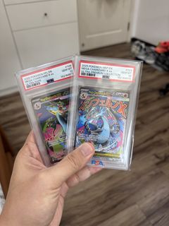 (Category: ) located in . Submitted by firstpotofcard (Listing ID 1448041690, Image 1). Description: .