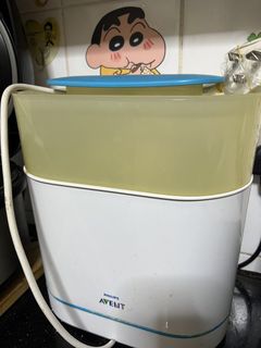 （分類：）位於 。 由 baby88piggy 提交（商品編號 1448020107，圖片 1）。簡介： 。