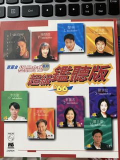 （分類：）位於 。 由 novem007 提交（商品編號 1447895257，圖片 1）。簡介： 。