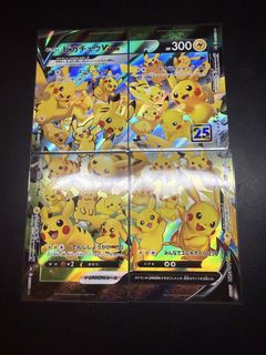 (Category: ) located in . Submitted by smolfry (Listing ID 1447990161, Image 1). Description: .