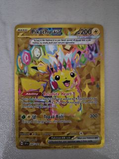 (Category: ) located in . Submitted by luckypullslev (Listing ID 1445239811, Image 1). Description: .