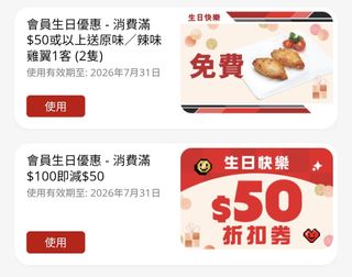 （分類：）位於 。 由 a.a_bona 提交（商品編號 1448014751，圖片 1）。簡介： 。