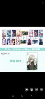 （分類：）位於 。 由 fierceearth.3cd01a 提交（商品編號 1447992184，圖片 1）。簡介： 。