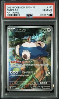 (Category: ) located in . Submitted by chaorentcg (Listing ID 1448045660, Image 1). Description: .