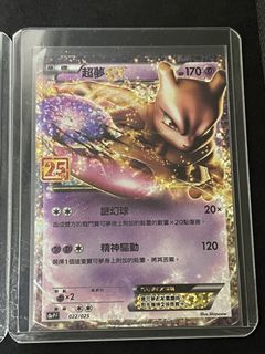 （分類：）位於 。 由 fung_0409 提交（商品編號 1448031993，圖片 1）。簡介： 。