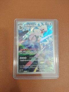 (Category: ) located in . Submitted by twigtcg (Listing ID 1447943139, Image 1). Description: .