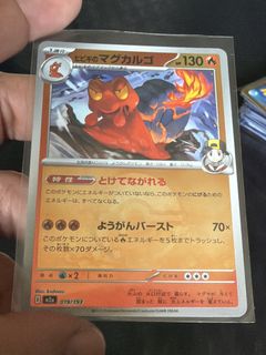 (Category: ) located in . Submitted by ben_soon (Listing ID 1447924124, Image 1). Description: .