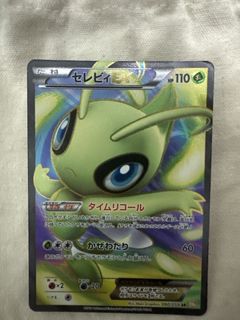 （分類：）位於 。 由 cyrus_0312 提交（商品編號 1448058612，圖片 1）。簡介： 。