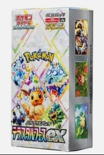 (Category: ) located in . Submitted by safe_poke88 (Listing ID 1447904922, Image 1). Description: .
