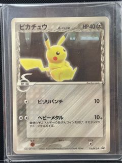 (Category: ) located in . Submitted by m1zu_ (Listing ID 1447937964, Image 1). Description: .