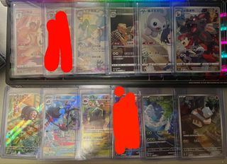 （分類：）位於 。 由 tck2967s 提交（商品編號 1444637278，圖片 1）。簡介： 。