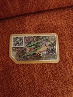 (Category: ) located in . Submitted by snowyniite (Listing ID 1447915886, Image 1). Description: .