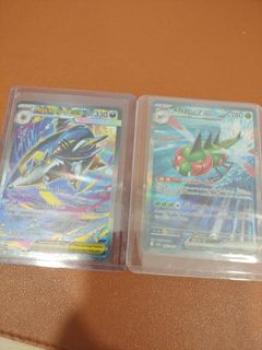 (Category: ) located in . Submitted by ri0lutcg (Listing ID 1447941277, Image 1). Description: .