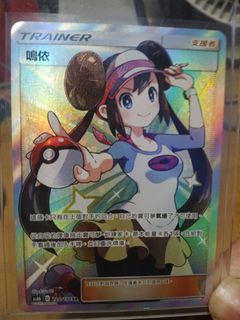 (Category: ) located in . Submitted by piubaboom (Listing ID 1448057812, Image 1). Description: .