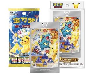(Category: ) located in . Submitted by authentic_tcg (Listing ID 1448051624, Image 1). Description: .
