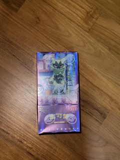 (Category: ) located in . Submitted by ducksndumplings (Listing ID 1448035253, Image 1). Description: .