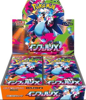 (Category: ) located in . Submitted by tradedealer (Listing ID 1448006842, Image 1). Description: .
