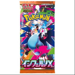 (Category: ) located in . Submitted by tradedealer (Listing ID 1448007056, Image 1). Description: .