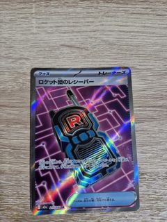 (Category: ) located in . Submitted by sebep (Listing ID 1448053416, Image 1). Description: .