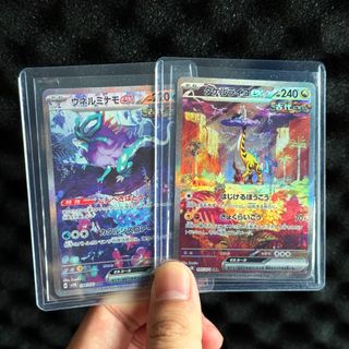 Pokemon Slabs Collection item 2