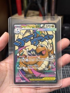 (Category: ) located in . Submitted by chaorentcg (Listing ID 1448023533, Image 1). Description: .