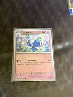 (Category: ) located in . Submitted by ben_soon (Listing ID 1447918023, Image 1). Description: .