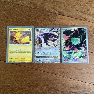 (Category: ) located in . Submitted by greycarhartt (Listing ID 1445709876, Image 1). Description: .