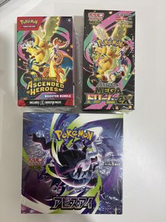 (Category: ) located in . Submitted by wengweng55 (Listing ID 1447966222, Image 1). Description: .