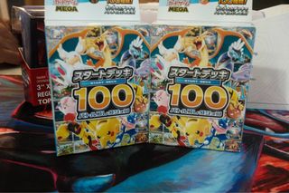 (Category: ) located in . Submitted by adrianfjj (Listing ID 1447988023, Image 1). Description: .