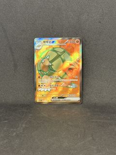 (Category: ) located in . Submitted by nwj89 (Listing ID 1447918518, Image 1). Description: .