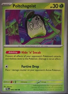 (Category: ) located in . Submitted by toytect (Listing ID 1448027791, Image 1). Description: .