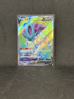(Category: ) located in . Submitted by nwj89 (Listing ID 1447921603, Image 1). Description: .