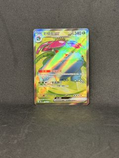 (Category: ) located in . Submitted by nwj89 (Listing ID 1447918127, Image 1). Description: .