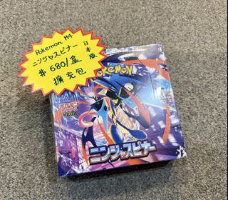 （分類：）位於 。 由 hkwok_mk 提交（商品編號 1447927817，圖片 1）。簡介： 。