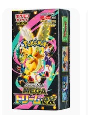 (Category: ) located in . Submitted by safe_poke88 (Listing ID 1447905289, Image 1). Description: .