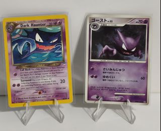 (Category: ) located in . Submitted by hoopaman (Listing ID 1448010967, Image 1). Description: .