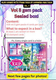 (Category: ) located in . Submitted by chimmy_collects (Listing ID 1447929823, Image 1). Description: .