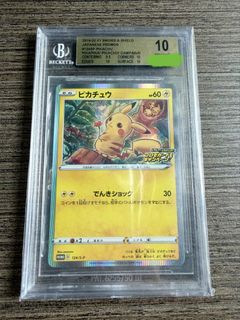 （分類：）位於 。 由 andy_111 提交（商品編號 1447950939，圖片 1）。簡介： 。
