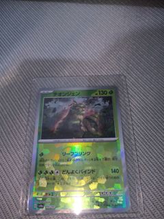 （分類：）位於 。 由 hok.saan 提交（商品編號 1448032296，圖片 1）。簡介： 。