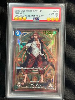 （分類：）位於 。 由 Jalen-R 提交（商品編號 1448004115，圖片 1）。簡介： 。