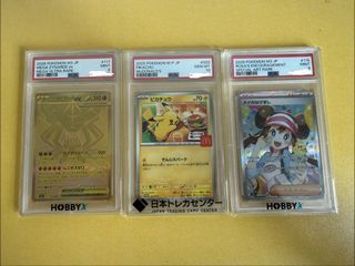 （分類：）位於 。 由 hi.h.i. 提交（商品編號 1447951581，圖片 1）。簡介： 。