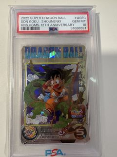 (Category: ) located in . Submitted by kimchi_cards (Listing ID 1447937049, Image 1). Description: .