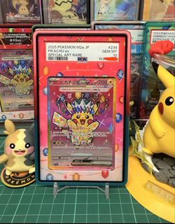 （分類：）位於 。 由 lunarod 提交（商品編號 1448009309，圖片 1）。簡介： 。